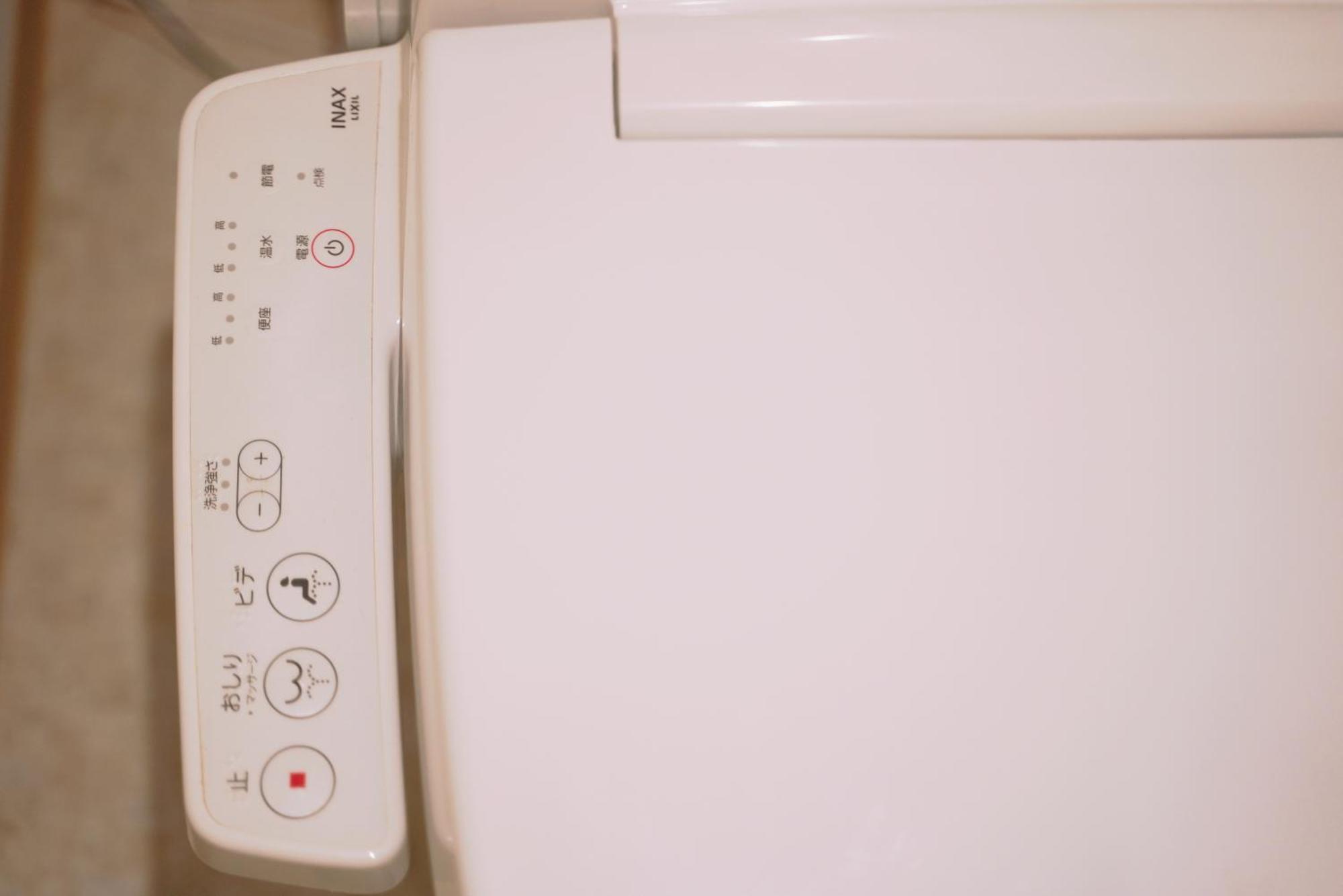 Nestay Terrace House Osaka Tsutenkaku 외부 사진