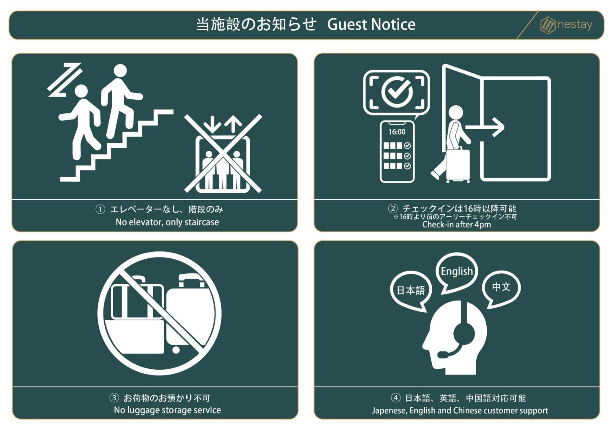 Nestay Terrace House Osaka Tsutenkaku 외부 사진