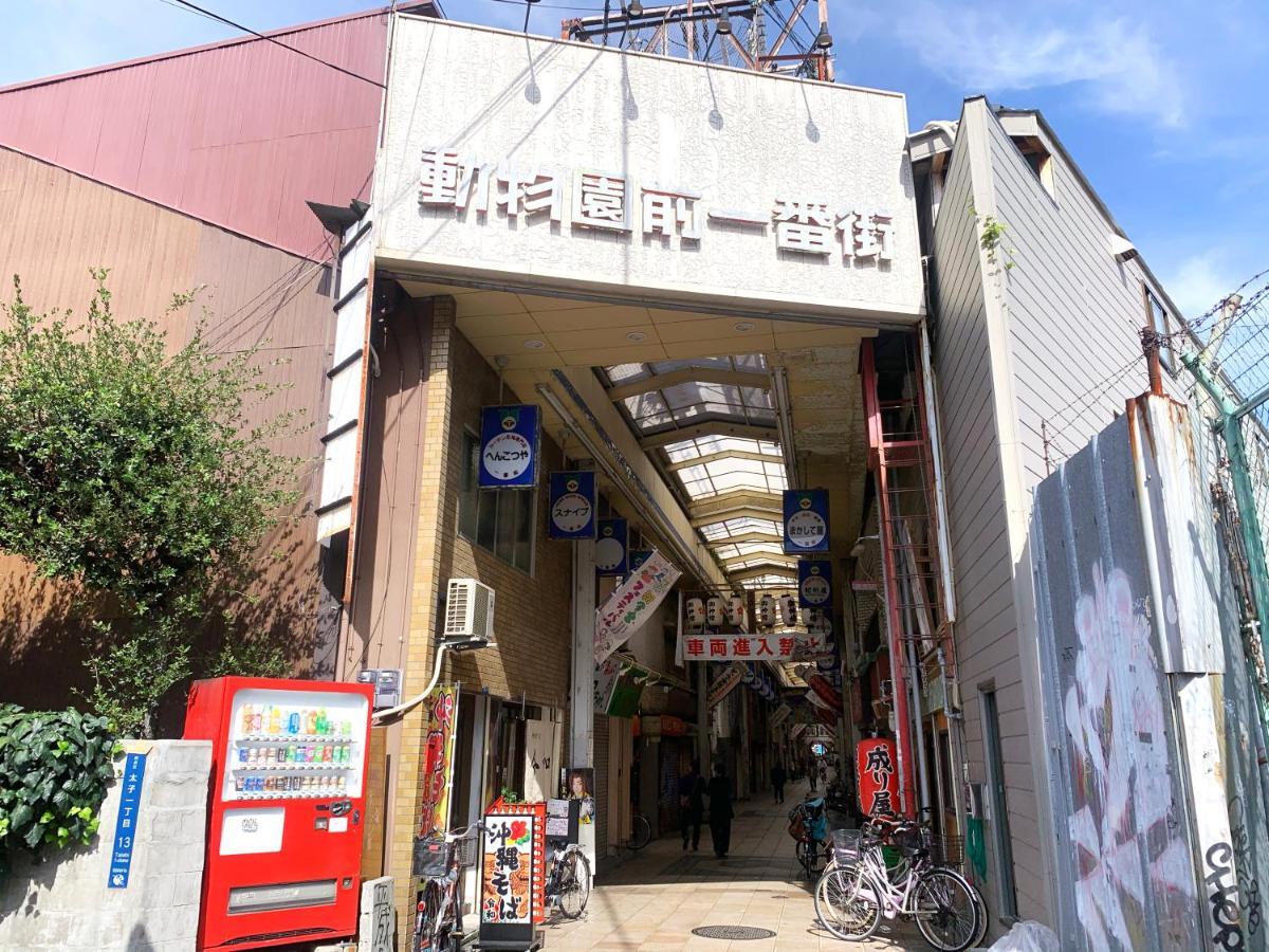 Nestay Terrace House Osaka Tsutenkaku 외부 사진