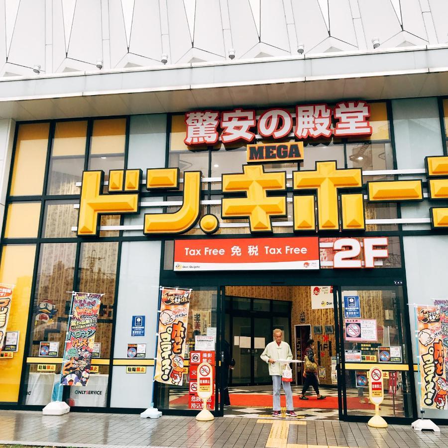Nestay Terrace House Osaka Tsutenkaku 외부 사진